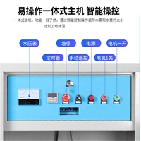 辽阳围挡喷淋系统重庆工地防尘喷淋