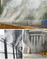 甘南工地围挡喷淋降尘系统施工图cad车间降尘空气净化成套设备