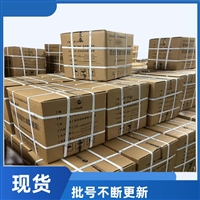 药用级混合脂肪酸干油酯 CP2025硬脂药典标准栓剂基质