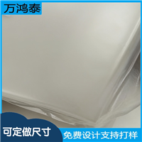 BOX纯铝袋三边封500*700*0.18MM 晶圆半导体真空袋 无尘包装光膜袋