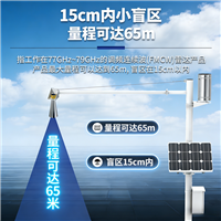 �ӵ�ˮ��ˮ������վ ������ˮ�����Զ����ϵͳ