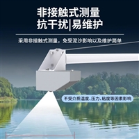 山洪防汛水雨情监测站 高精度水雨情自动监测系统