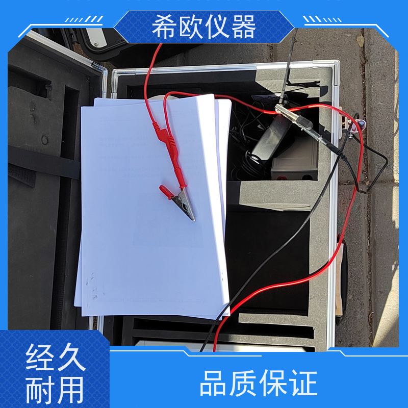 路灯故障检测仪 故障电缆检测仪 电缆故障定位仪