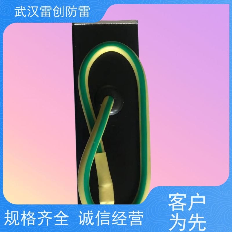 16路交换机专用 雷创  百兆千兆 均有销售 网络信号避雷器