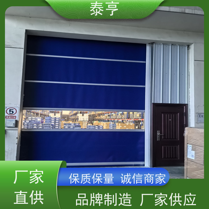 宁波市镇海区 厂家批发价格 感应门