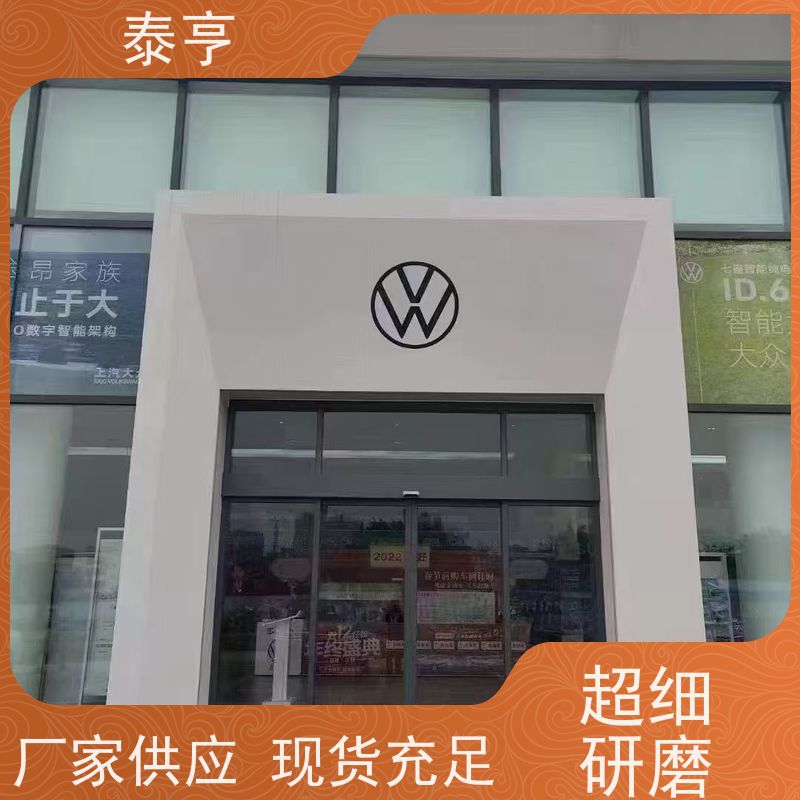 南京 定制价格 钢制门
