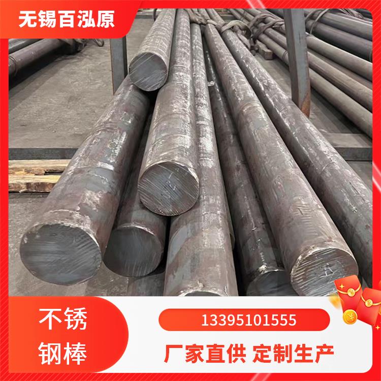 321 不锈钢圆钢 百泓原 201 工厂直接发货 厂家直供规格全