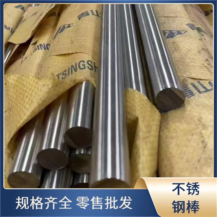 316L 不锈钢圆钢 全国配送 304 百泓原 工厂自产自销