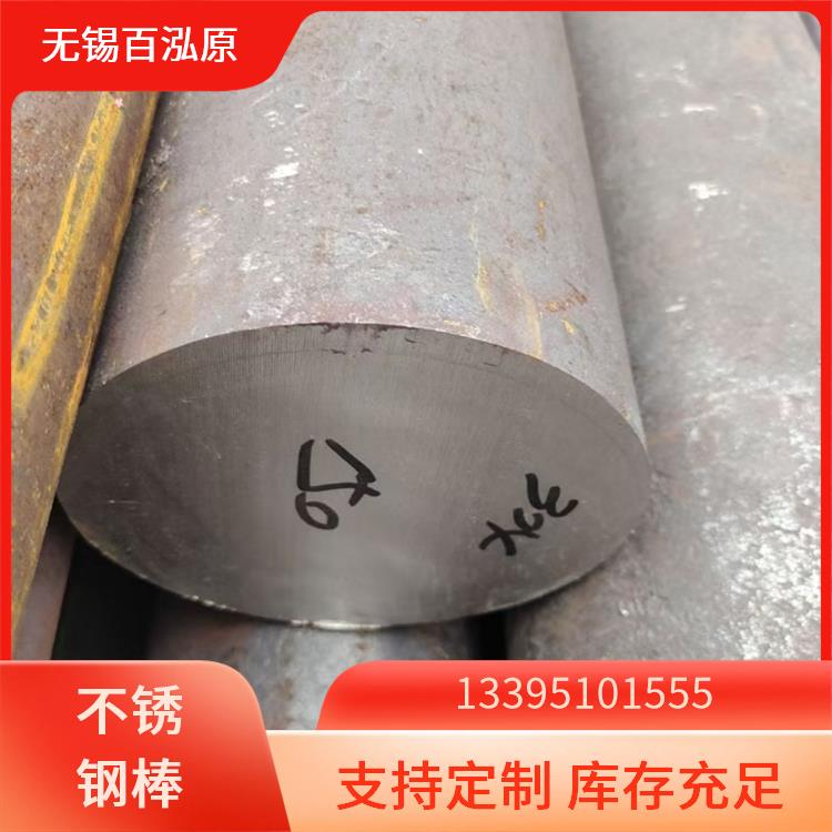 304 不锈钢圆钢 百泓原 430 自产自销批发 表面抛光加工