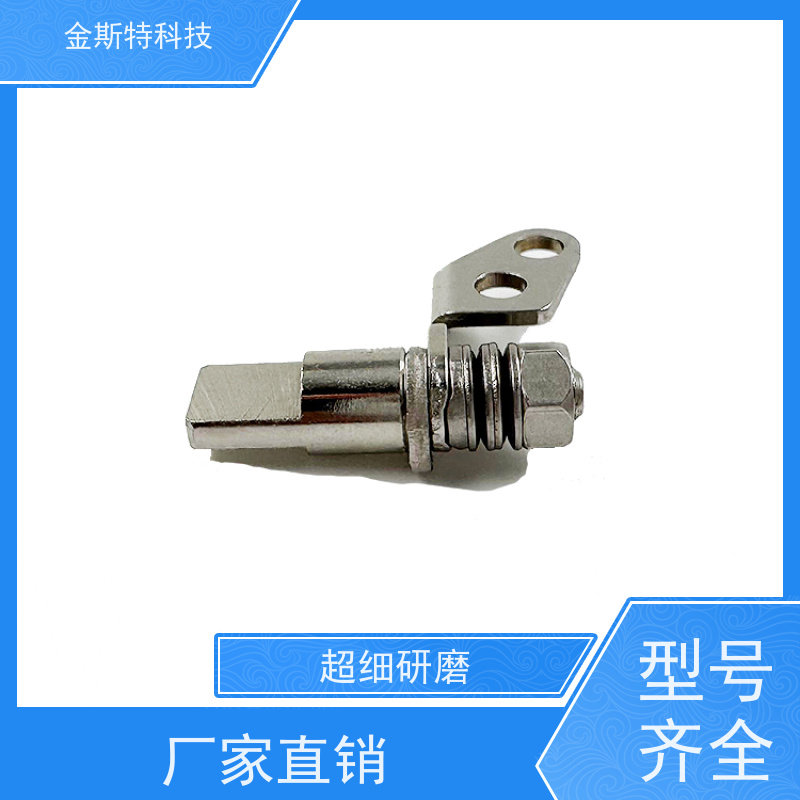 挂烫机 角度调节转轴 