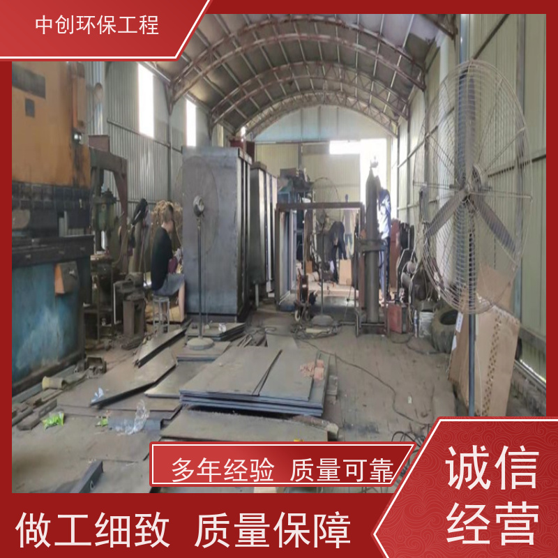 发电机组烟气SCR脱硝 SINZEN环保检测 可按需定制