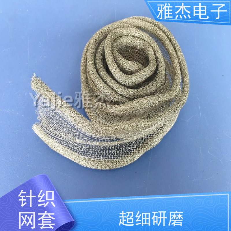 镀锡铜钩织套管 变电站线缆防护针织屏蔽网套