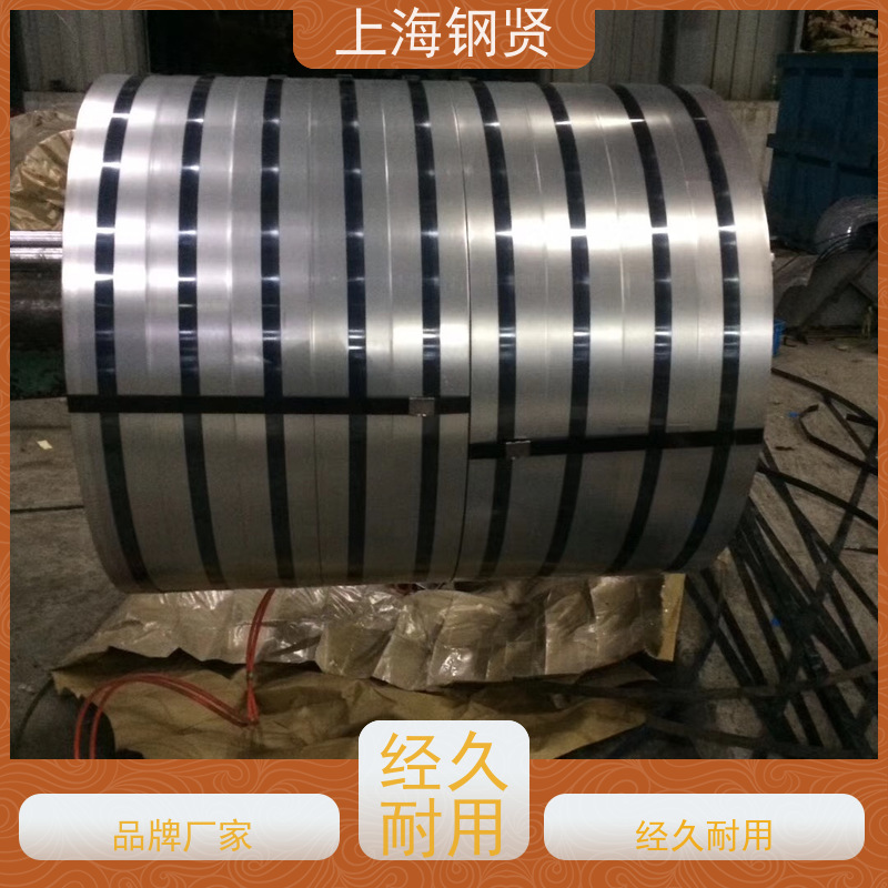 螺纹钢 上海澳标G300 锌层均匀