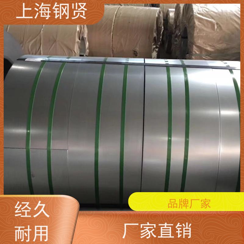 螺纹钢 S3555J2 符合欧盟环保和安全标准，