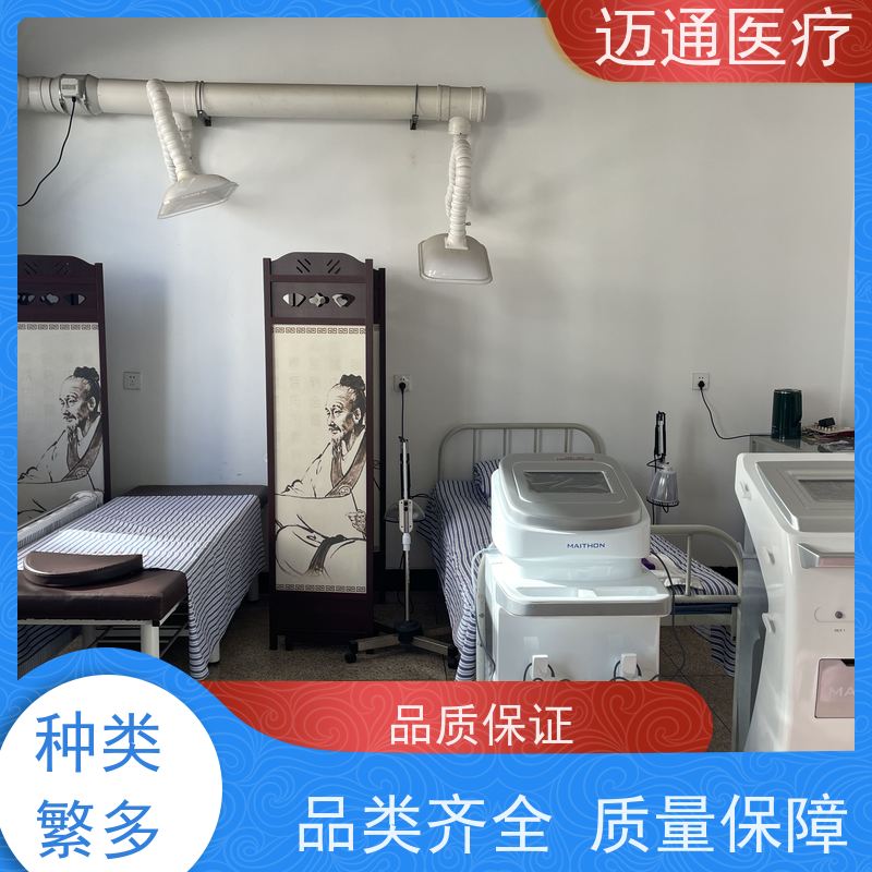 大鲸 医用经颅磁治疗仪  一次性耗材  强度可调