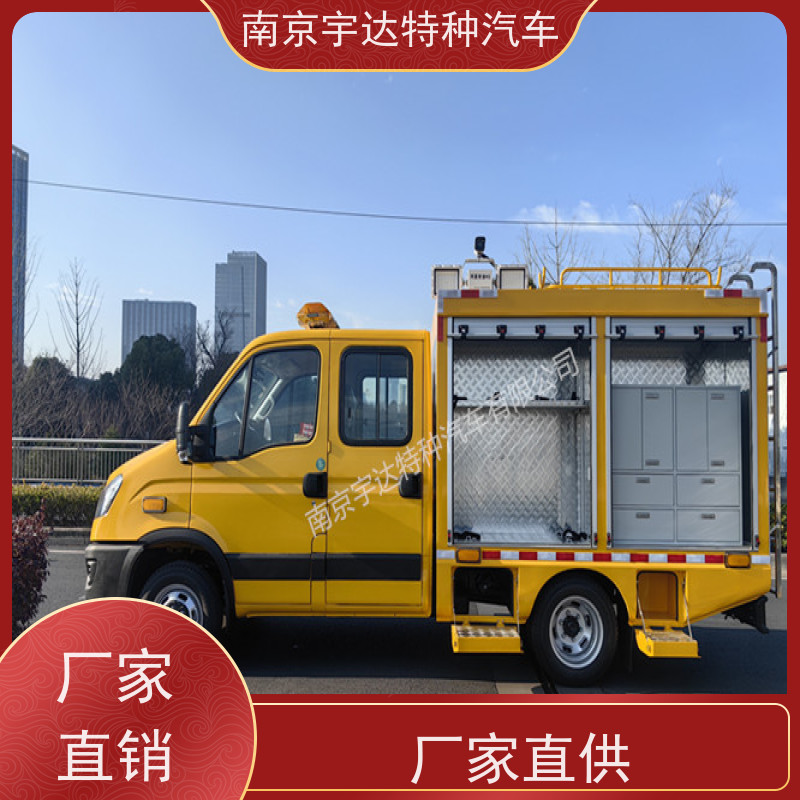  依维柯欧胜双排救险车天然气应急抢修车发电车可配空压机