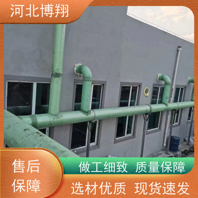  玻璃钢烟囱 耐腐蚀 无静电