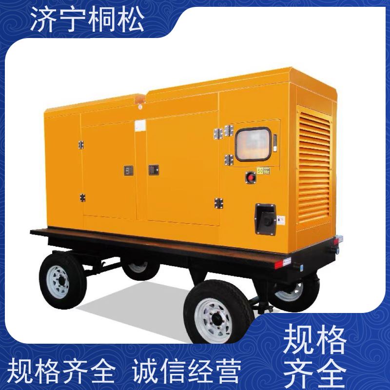 源头厂家 100KW移动发电机 防雨防尘箱体结构 启动快