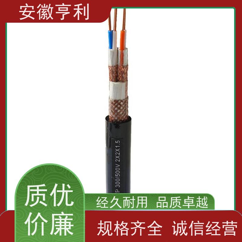 安徽亨利仪表电缆有限公司 11*1.5 电阻合格 足米足方