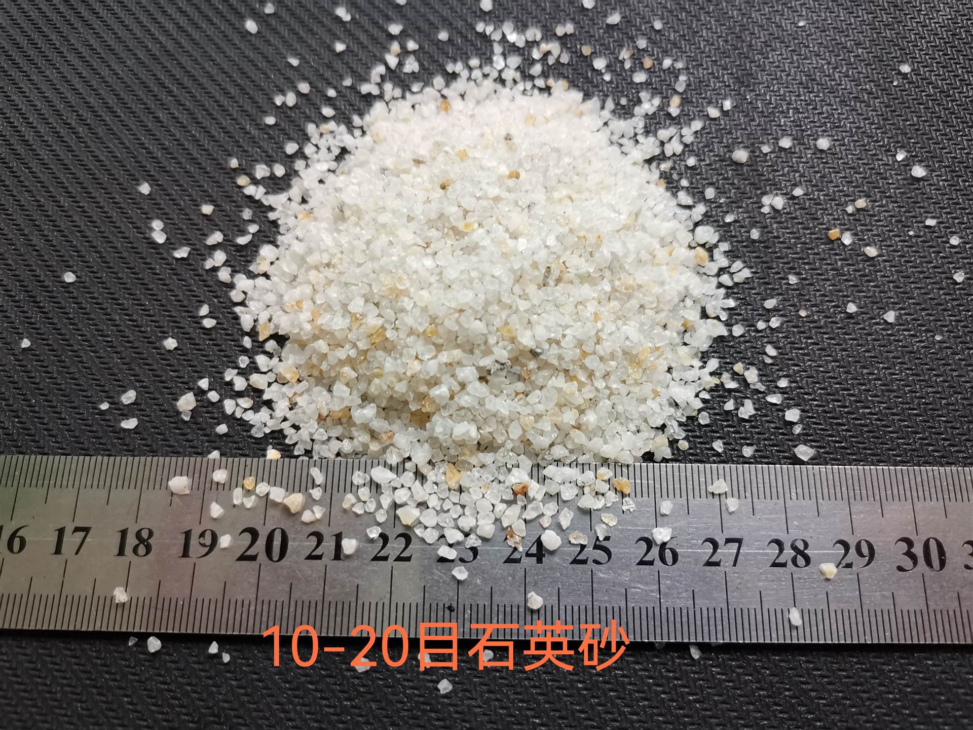 黔东黄平儿童沙池石英砂产地