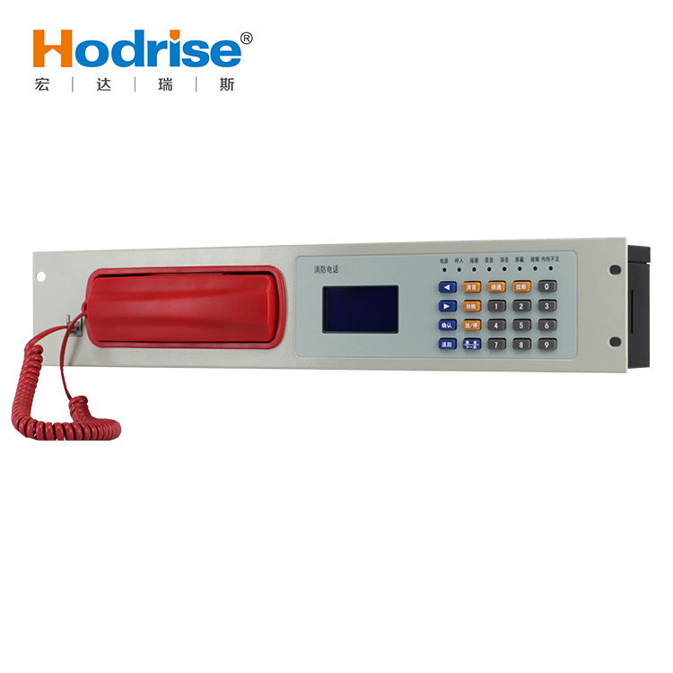 供应二总线型消防电话主机DH9262