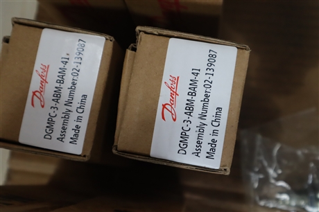 DGMPC 3 ABM BAM 41 02-139087 威格士VICKERS伊顿EATON