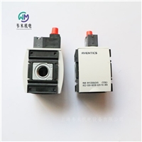 安沃驰AVENTICS换向阀截止阀R412006269易于安装