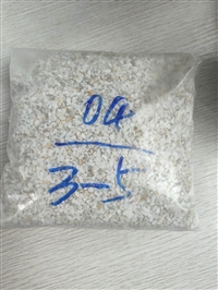 陇南康县体育场地石英砂联系电话