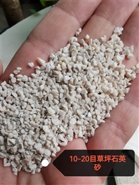 白银靖远喷砂打磨石英砂滤料