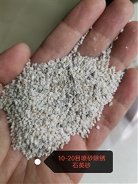 兰州西固区金属表面处理石英砂密度