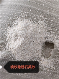 定西临洮无土栽培石英砂厂家