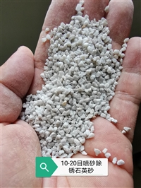 张掖高台陶瓷原料石英砂用途