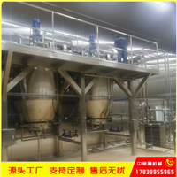 油茶中小型生产线设备工厂 8000瓶油甘果加工饮料整套设备-ZHONG