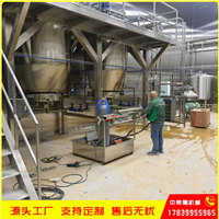 中意隆油甘果饮料整套生产设备 清汁型果汁饮料设备生产厂家