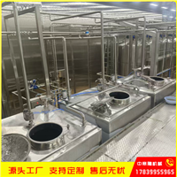 280毫升油柑子果汁饮料加工设备 水果榨汁机设备 果汁饮料设备商家