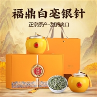 上海礼品公司保温杯茶礼加工定制