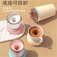 蒙牛奶粉咖啡奶粉搅拌杯礼品316不锈钢杯