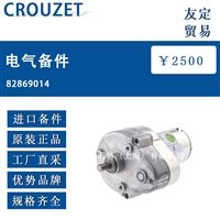 德国MHA NDV-DN16球阀