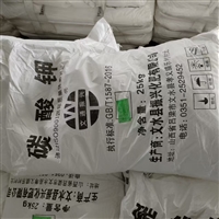 碳酸钾 钾肥 轻质碳酸钾 重质碳酸钾