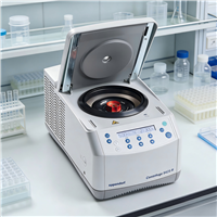 Eppendorf 5425/5425R 微型高速冷冻离心机