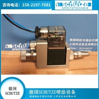 德国schutze EVV电动喷枪 打点划线自动喷射阀 中国总代理外达
