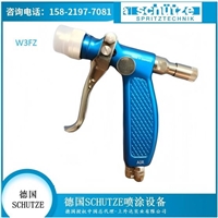 德国schutze中国总代理 W3FZ低压高雾化工业喷漆工具 脱模剂喷枪