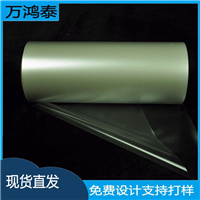 高阻隔电力设备塑封膜密封真空耐高温包装反应炉内膜底封卷筒膜袋