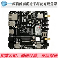 Arduino ABX00043开发板和工具包-ARM PRO Portenta Max Carrier