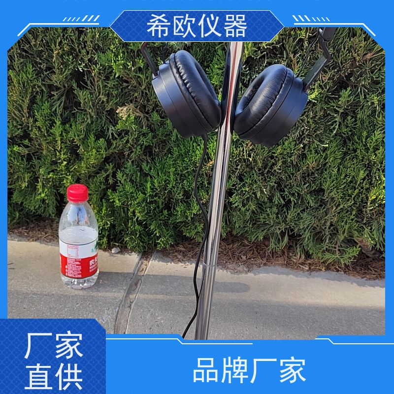 电缆故障测试仪 电力通信故障检测仪器 电缆故障测定仪XU8717