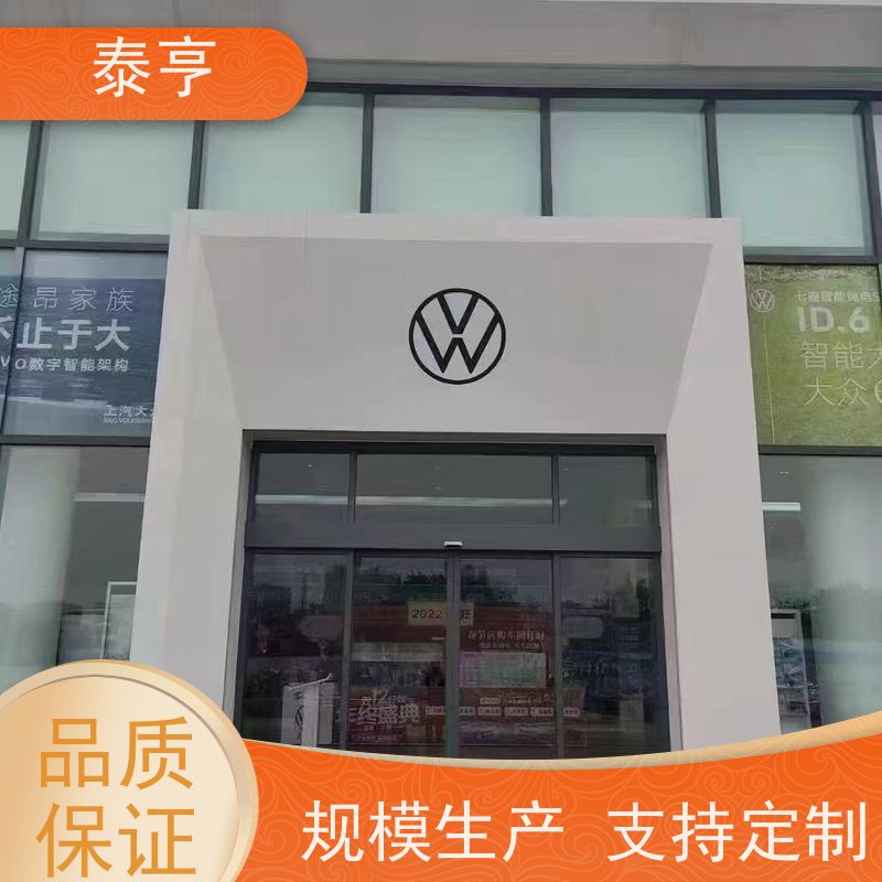 浙江舟山 批发价格 防火防盗门