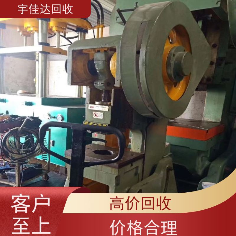 乐山废钢回收公司电话