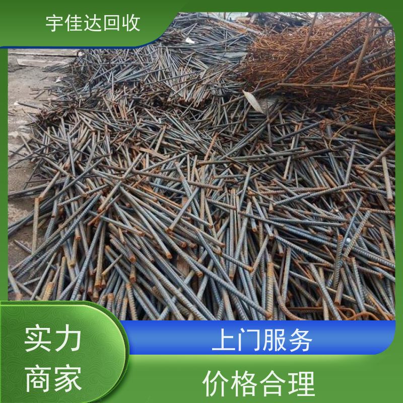 德阳附近废铜回收