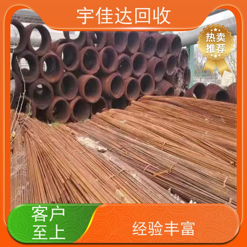 德阳附近废铝回收