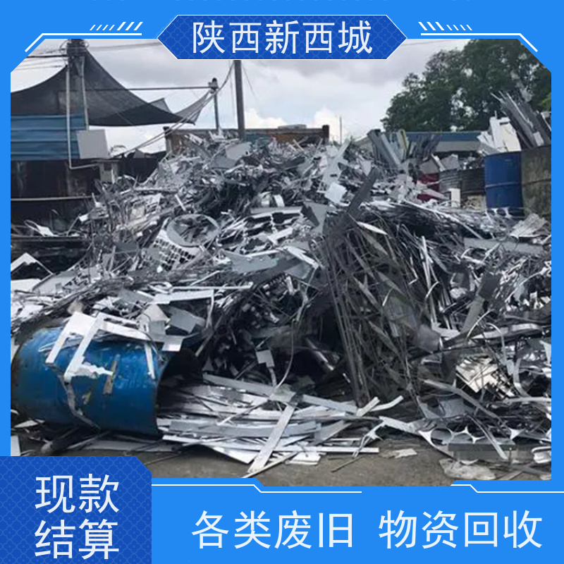 油浸式电力变压收购 全国回收干式变压器 动力配电柜 在线服务